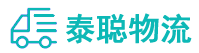 重庆到霍林郭勒市物流公司
